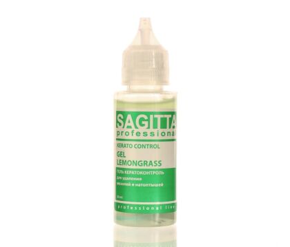 Sagitta Гель Кератоконтроль для удаления мозолей и натоптышей Kerato Control Gel Lemongrass 30 мл