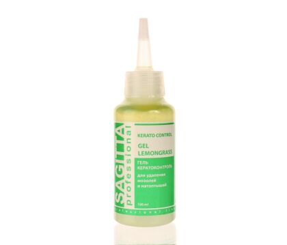 Sagitta Гель кератоконтроль для удаления мозолей и натоптышей Kerato Control Gel Lemongrass 200 мл