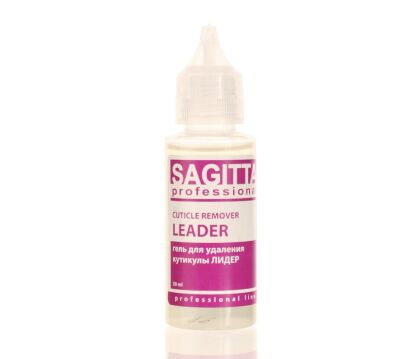 Sagitta Гель для удаления кутикулы Лидер Cuticle Remover Leader 30 мл