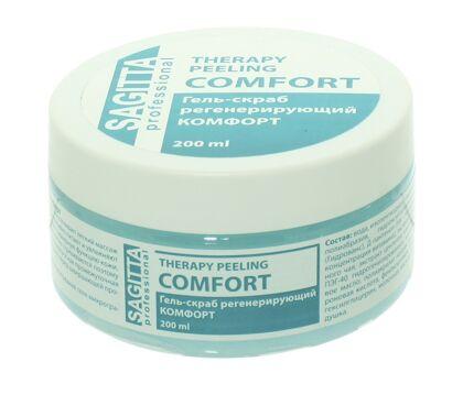 Sagitta Гель-скраб регенерирующий Комфорт Therapy Peeling 200 мл