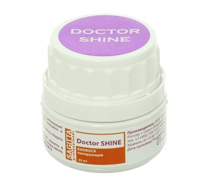 Sagitta Биовоск полирующий DOCTOR SHINE 35 мл