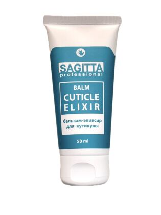 Sagitta Бальзам-эликсир для кутикулы Cuticle Elixir 50 мл