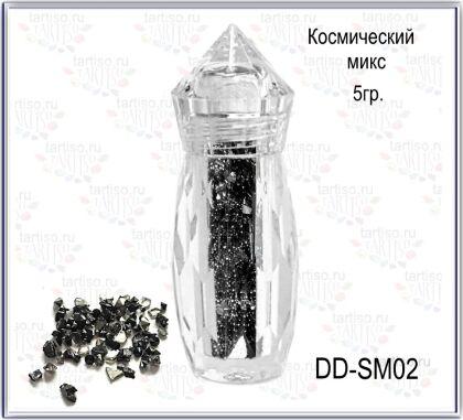 Дизайн для ногтей Космический Микс SPACE MIX №02 5 гр