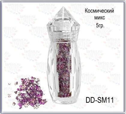 Дизайн для ногтей Космический Микс SPACE MIX №11 5 гр
