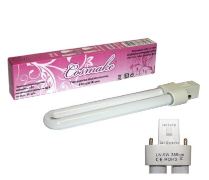 Лампочка сменная UV 9W 365 нм