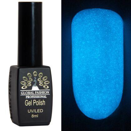 Global Fashion Гель-лак Luminous светящийся в темноте Blue 8 мл