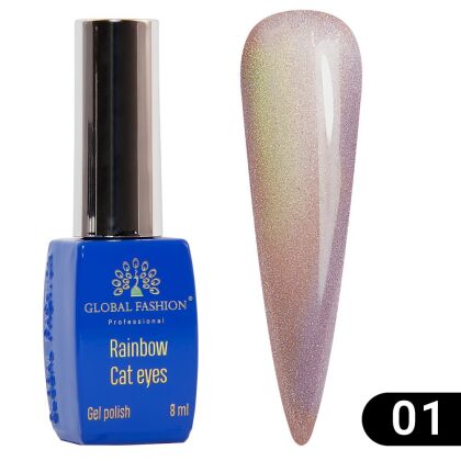 Global Fashion Гель-лак кошачий глаз Rainbow Laser cat eyes №01 8 мл