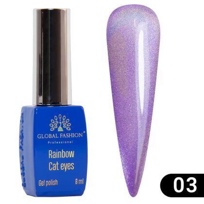 Global Fashion Гель-лак кошачий глаз Rainbow Laser cat eyes №03 8 мл