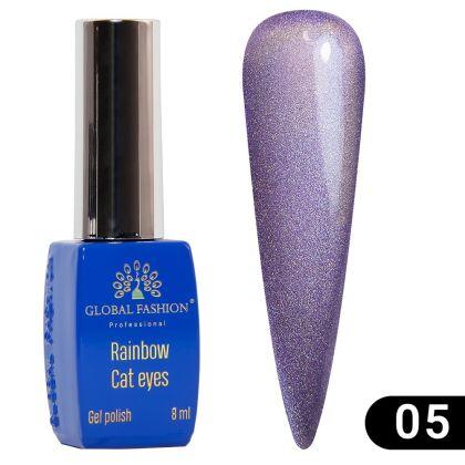 Global Fashion Гель-лак кошачий глаз Rainbow Laser cat eyes №05 8 мл