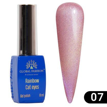 Global Fashion Гель-лак кошачий глаз Rainbow Laser cat eyes №07 8 мл