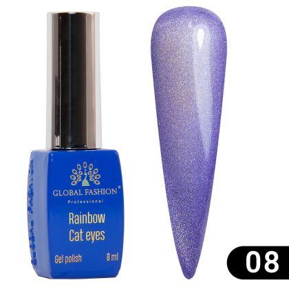 Global Fashion Гель-лак кошачий глаз Rainbow Laser cat eyes №08 8 мл