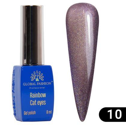 Global Fashion Гель-лак кошачий глаз Rainbow Laser cat eyes №10 8 мл