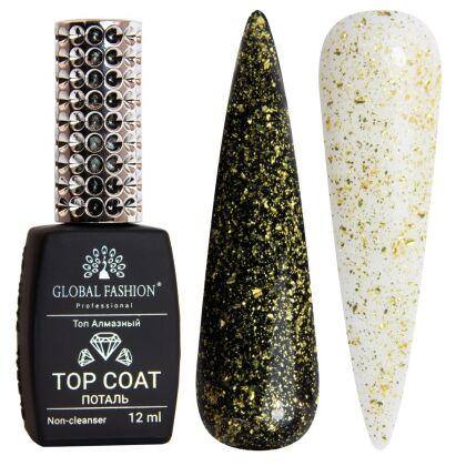 Global Fashion Топ алмазный без липкого слоя Поталь Light Gold Foil 12 мл
