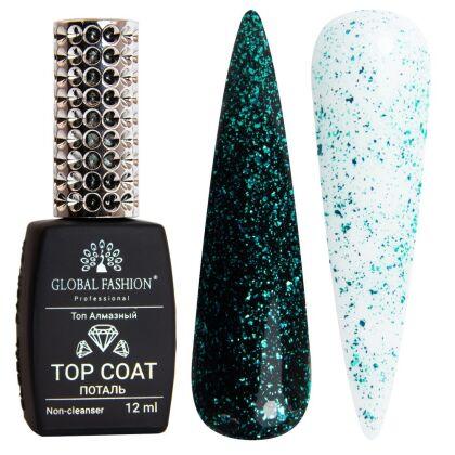Global Fashion Топ алмазный без липкого слоя Поталь Light green Foil 12 мл
