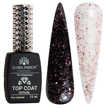 Global Fashion Топ алмазный без липкого слоя Поталь Rose Foil 12 мл