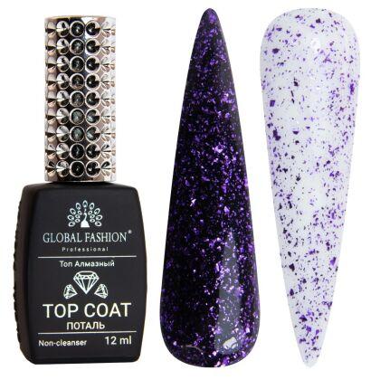 Global Fashion Топ алмазный без липкого слоя Поталь Violet Foil 12 мл