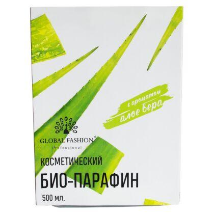 Global Fashion Косметический био-парафин с ароматом алое вера 500 мл