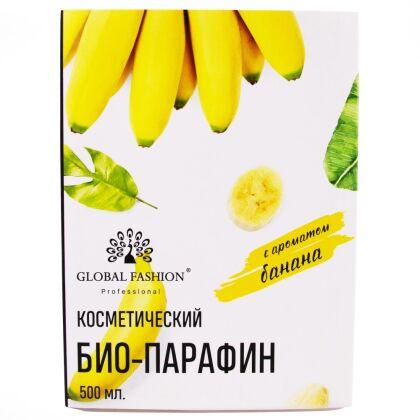 Global Fashion Косметический био-парафин с ароматом банана 500 мл