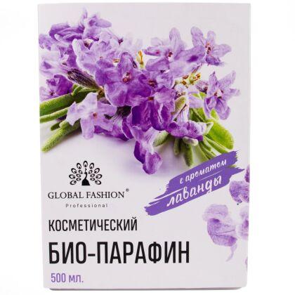 Global Fashion Косметический био-парафин с ароматом лаванды 500 мл