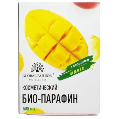 Global Fashion Косметический био-парафин с ароматом манго new 500 мл