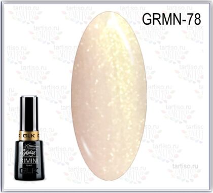 Gellaktik Гель-лак RIMINI DREAMS №78 12 мл