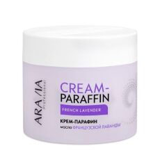 Aravia Крем-парафин с маслом французской лаванды French Lavender 300 мл