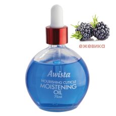 Awista Масло для кутикулы Ежевика 75 мл