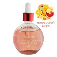 Awista Масло для кутикулы Цитрусовый микс 75 мл