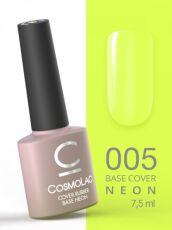 CosmoLac База неоновая Cover Rubber Base Neon №005 Выжатый как неон 7,5 мл