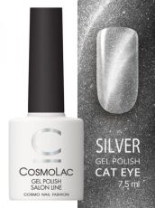 CosmoLac Гель-лак Cat Eye SILVER кошачий глаз 7,5 мл