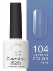 CosmoLac Гель-лак COLOR 104 Дерзкий Нью-Йорк 7,5 мл