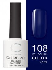 CosmoLac Гель-лак COLOR 108 Гостеприимная Ницца 7,5 мл