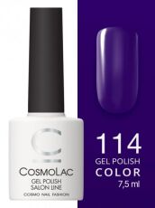 CosmoLac Гель-лак COLOR 114 Королевский синий 7,5 мл