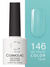 CosmoLac Гель-лак COLOR 146 Эсперанса 7,5 мл