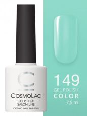 CosmoLac Гель-лак COLOR 149 Морская бирюза 7,5 мл