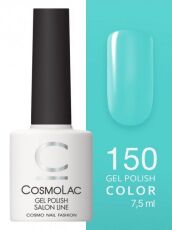 CosmoLac Гель-лак COLOR 150 Тропический ливень 7,5 мл