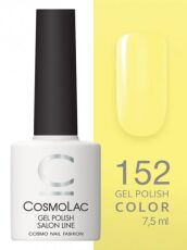 CosmoLac Гель-лак COLOR 152 Карибское солнце 7,5 мл