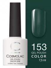 CosmoLac Гель-лак COLOR 153 Авокадо 7,5 мл