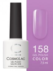 CosmoLac Гель-лак COLOR 158 Сердце фиалки 7,5 мл