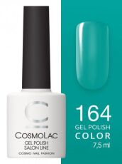 CosmoLac Гель-лак COLOR 164 Альпийские луга 7,5 мл
