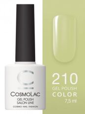 CosmoLac Гель-лак COLOR 210 Аллея кипарисов 7,5 мл