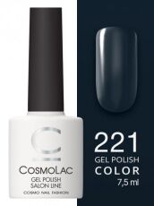 CosmoLac Гель-лак COLOR 221 Вечернее чаепитие 7,5 мл