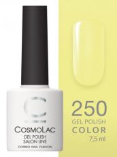 CosmoLac Гель-лак COLOR 250 Ivory 7,5 мл