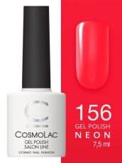 CosmoLac Гель-лак NEON 156 Навстречу солнцу 7,5 мл