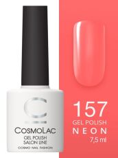 CosmoLac Гель-лак NEON 157 Первый лепесток 7,5 мл