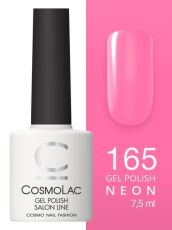 CosmoLac Гель-лак NEON 165 Нежная маргаритка 7,5 мл