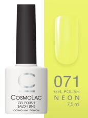 CosmoLac Гель-лак NEON 71 Дикая капоэйра 7,5 мл