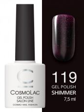 CosmoLac Гель-лак SHIMMER 119 Загадка Моне 7,5 мл