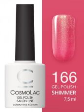 CosmoLac Гель-лак SHIMMER 166 Чарующий закат 7,5 мл