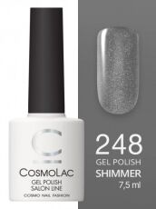 CosmoLac Гель-лак SHIMMER 248 Pearl dark 7,5 мл